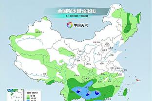 雷竞技在哪里下载安装截图3